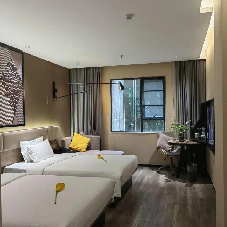 Bed in IU Hotels·Nanning Zoo Metro Station RT-Mart