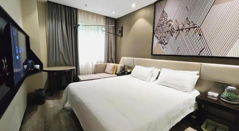 Bed in IU Hotels·Nanning Zoo Metro Station RT-Mart