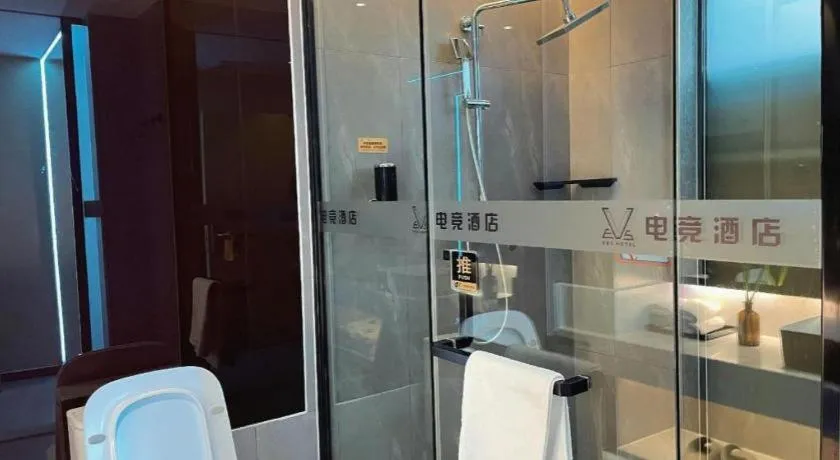 IU Hotels·Nanning Zoo Metro Station RT-Mart