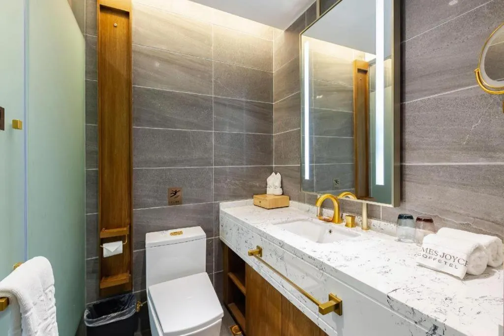 James Joyce Coffetel·Shanghai Zhuanqiao Wanda Plaza