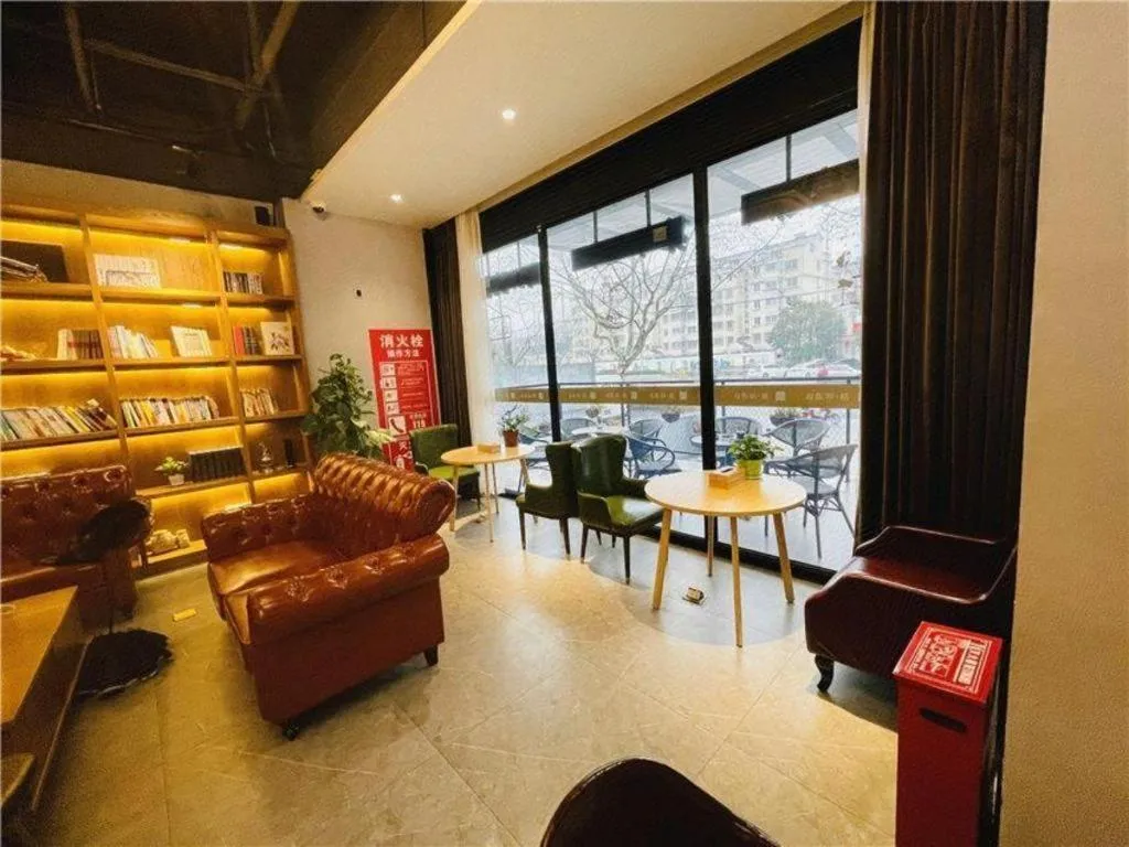 James Joyce Coffetel·Shanghai Zhuanqiao Wanda Plaza