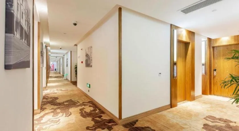 James Joyce Coffetel·Shanghai Zhuanqiao Wanda Plaza