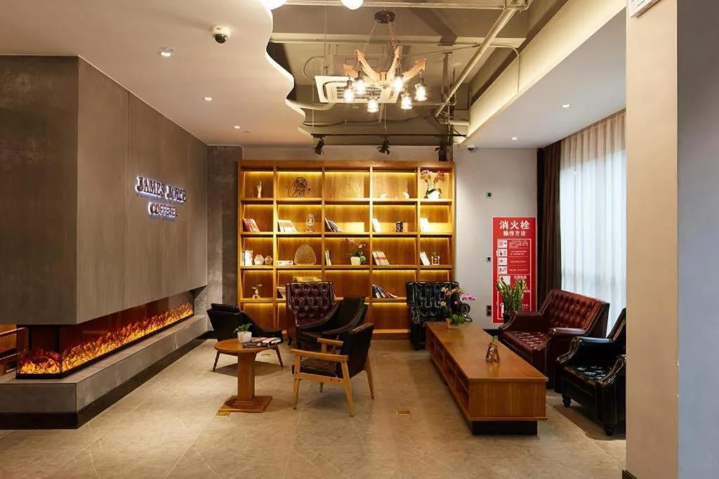 James Joyce Coffetel·Shanghai Zhuanqiao Wanda Plaza