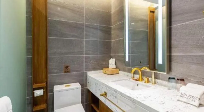 James Joyce Coffetel·Shanghai Zhuanqiao Wanda Plaza