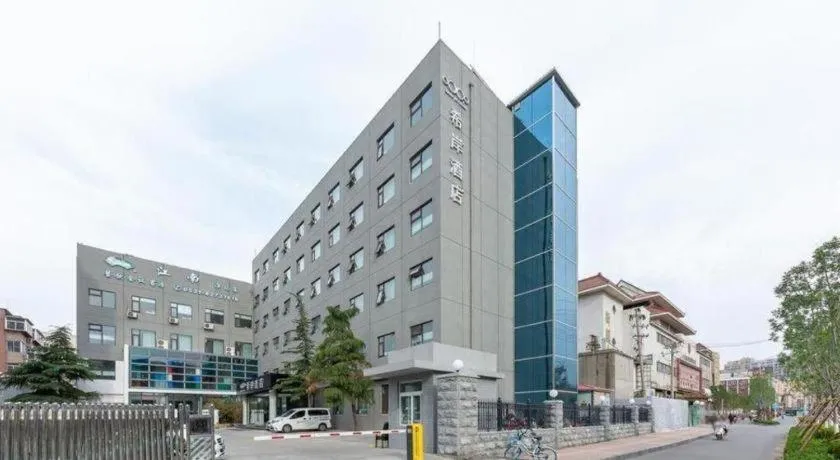 Xana Hotelle·JiNan Daminghu East Gate Shandong University