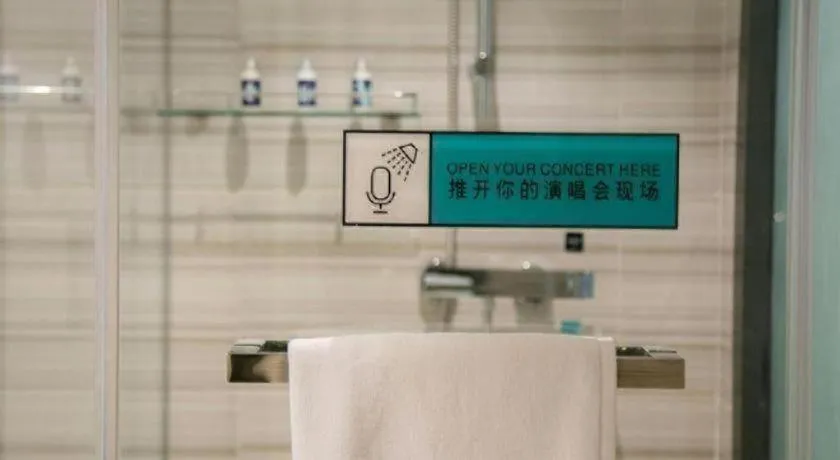 Xana Hotelle·JiNan Daminghu East Gate Shandong University