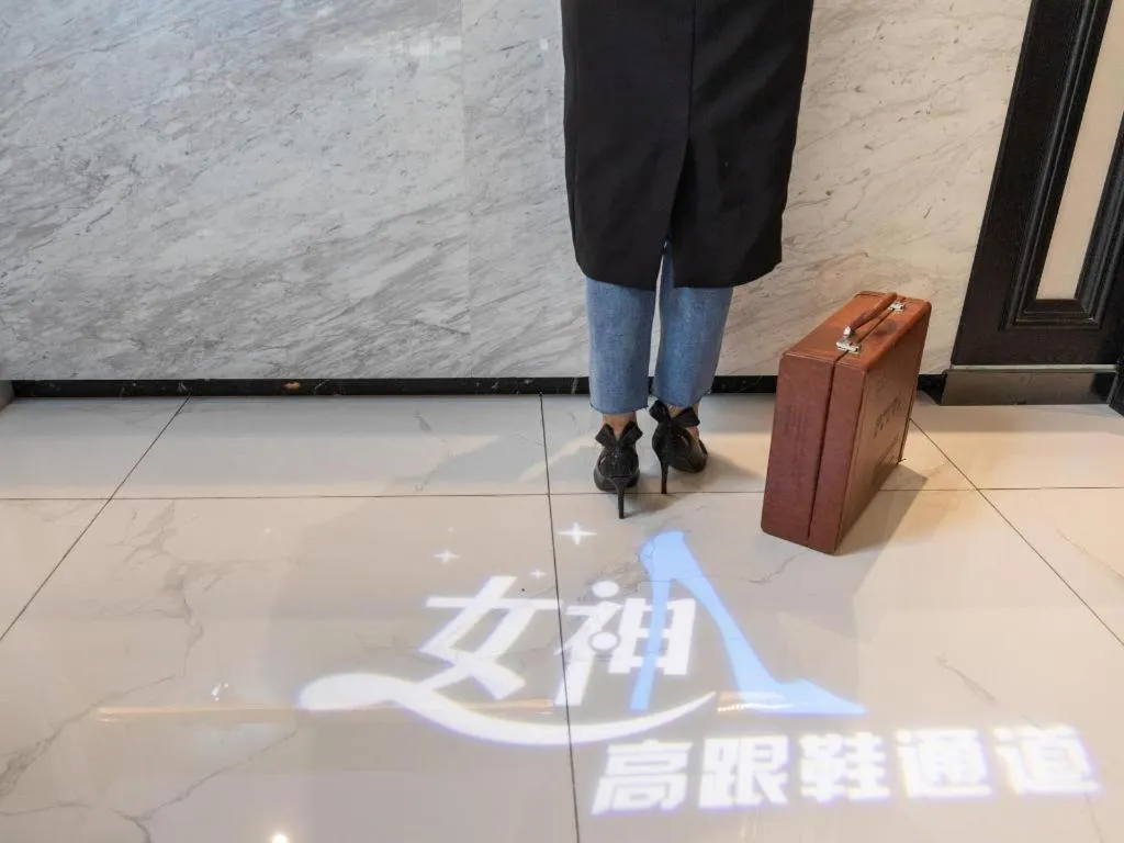 Xana Hotelle·JiNan Daminghu East Gate Shandong University