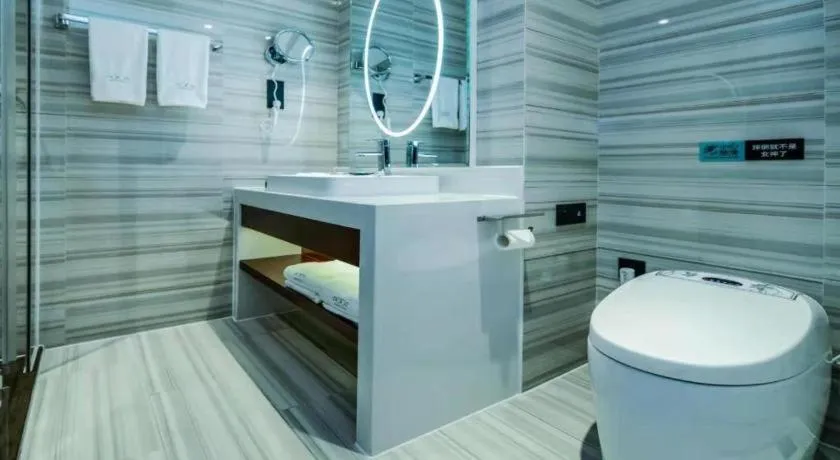 Xana Hotelle·JiNan Daminghu East Gate Shandong University