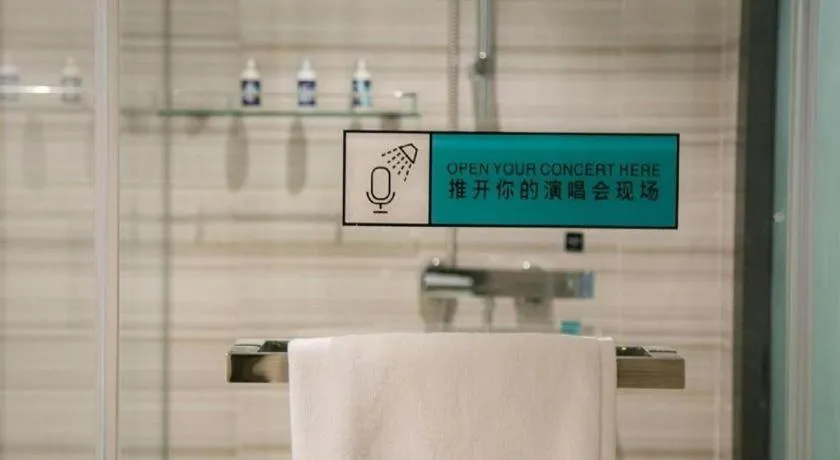 Xana Hotelle·JiNan Daminghu East Gate Shandong University