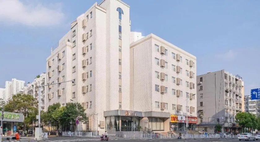 Jinjiang Inn Select Xuzhou Suning Plaza Jinguang East Road