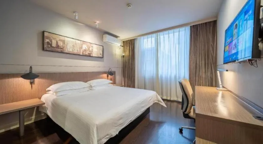 Bed in Jinjiang Inn Select Xuzhou Suning Plaza Jinguang East Road
