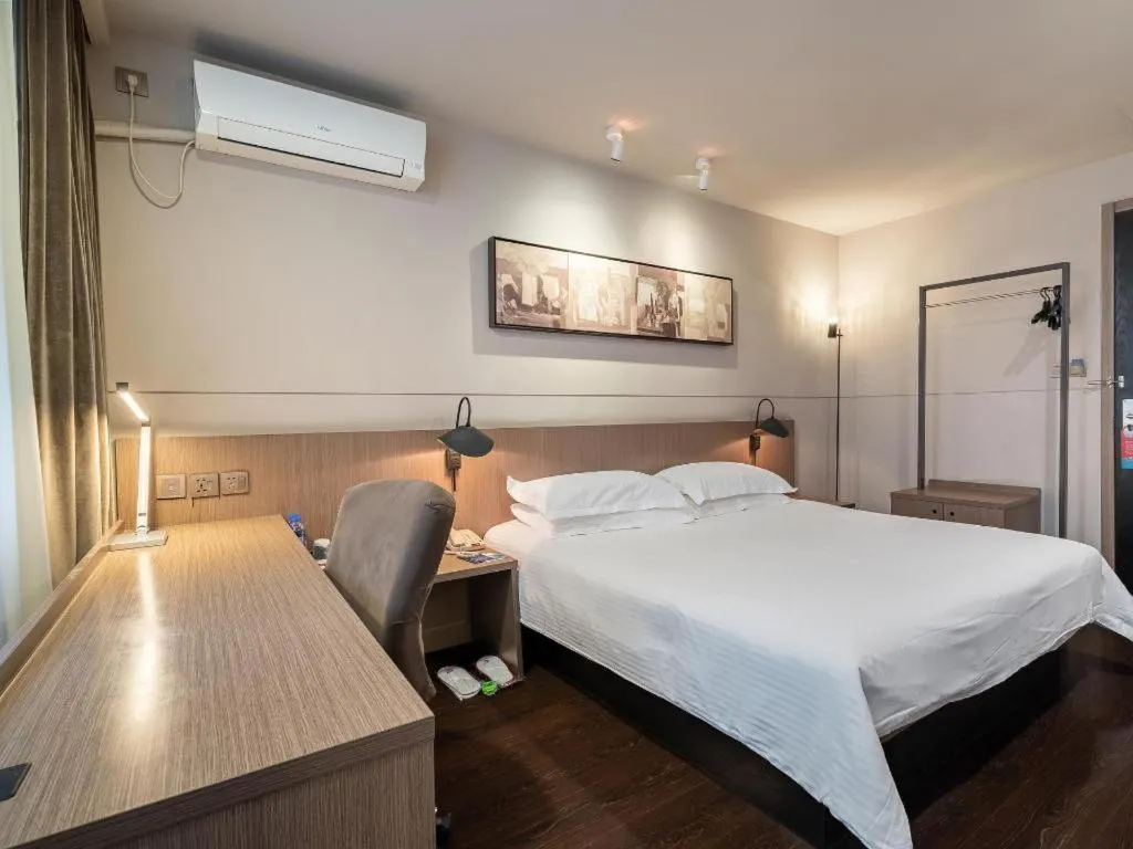 Bed in Jinjiang Inn Select Xuzhou Suning Plaza Jinguang East Road