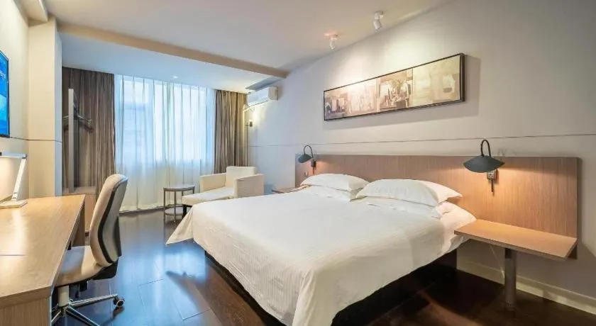 Bed in Jinjiang Inn Select Xuzhou Suning Plaza Jinguang East Road