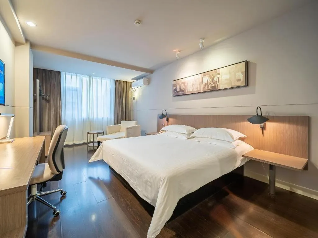 Bed in Jinjiang Inn Select Xuzhou Suning Plaza Jinguang East Road