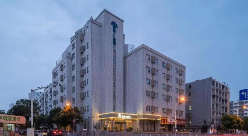 Jinjiang Inn Select Xuzhou Suning Plaza Jinguang East Road