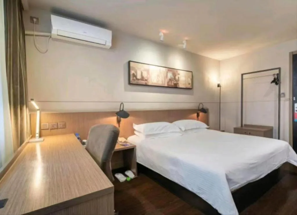 Bed in Jinjiang Inn Select Xuzhou Suning Plaza Jinguang East Road