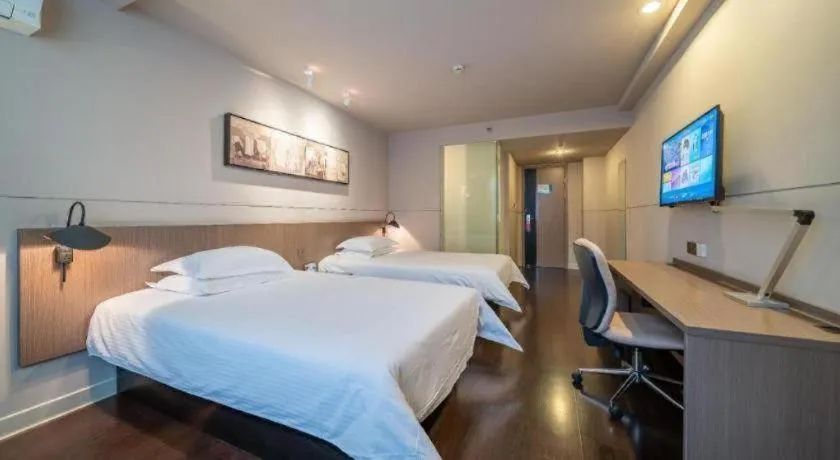 Bed in Jinjiang Inn Select Xuzhou Suning Plaza Jinguang East Road