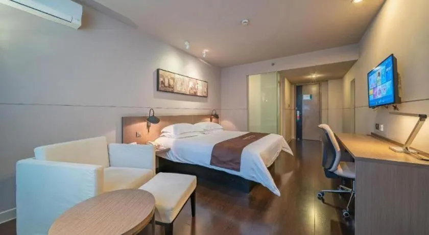 Bed in Jinjiang Inn Select Xuzhou Suning Plaza Jinguang East Road