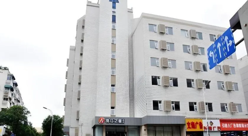 Jinjiang Inn Select Xuzhou Suning Plaza Jinguang East Road