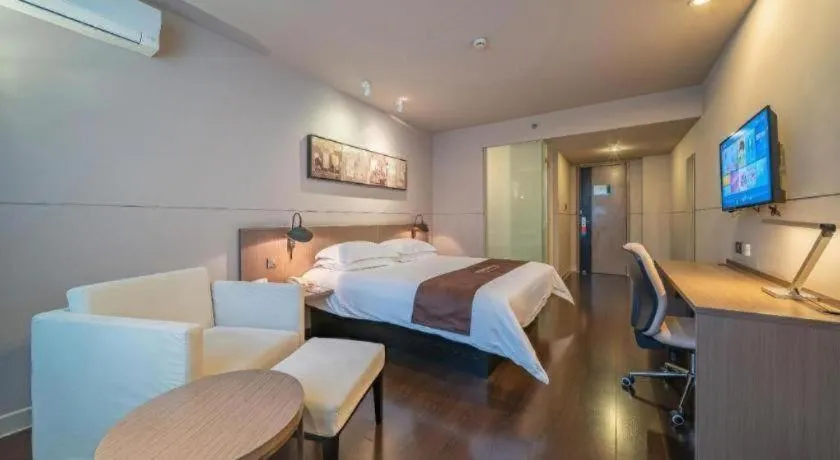 Bed in Jinjiang Inn Select Xuzhou Suning Plaza Jinguang East Road