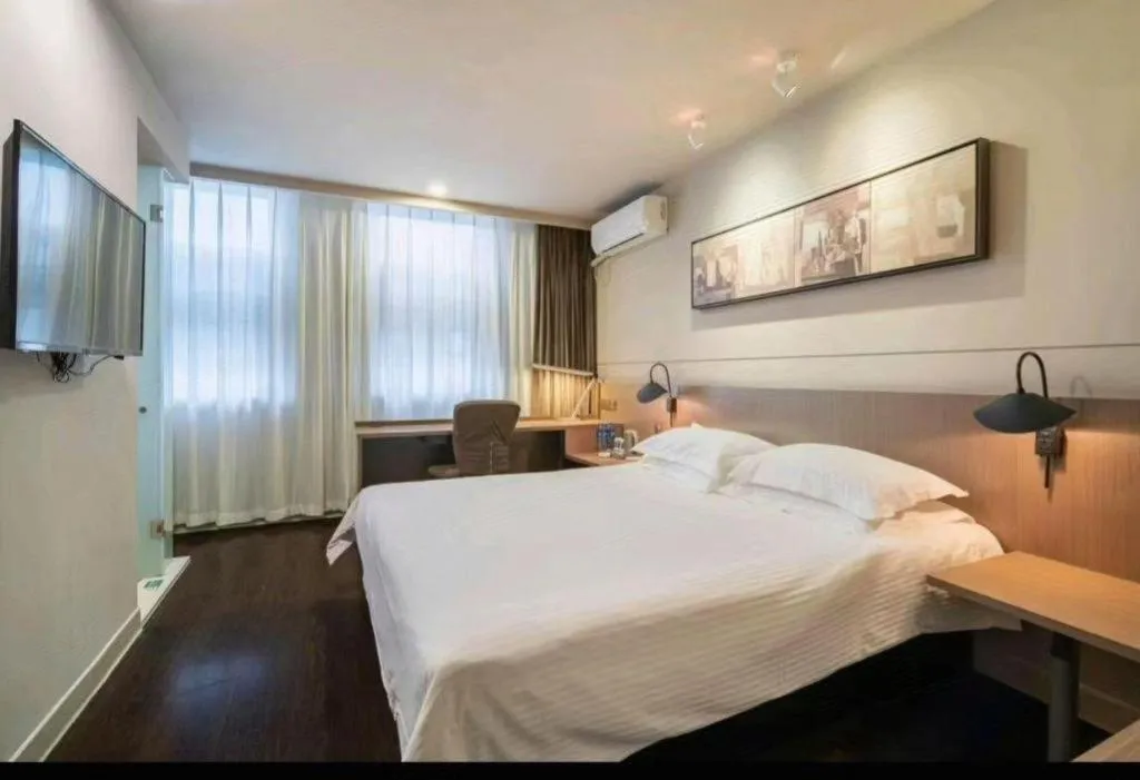 Bed in Jinjiang Inn Select Xuzhou Suning Plaza Jinguang East Road