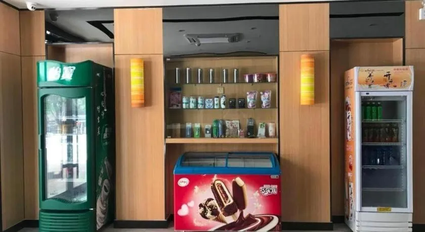 IU Hotels·Hengshui Heping Road Aite Railway Station