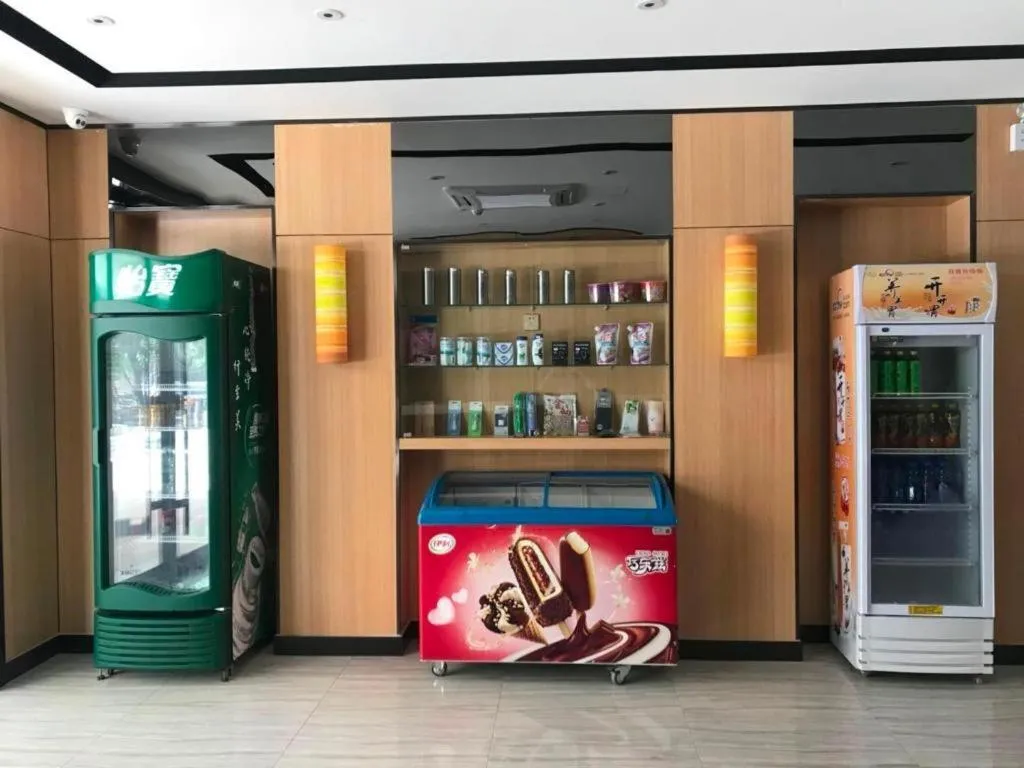 IU Hotels·Hengshui Heping Road Aite Railway Station