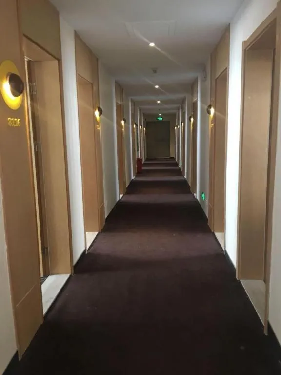 IU Hotels·Hengshui Heping Road Aite Railway Station