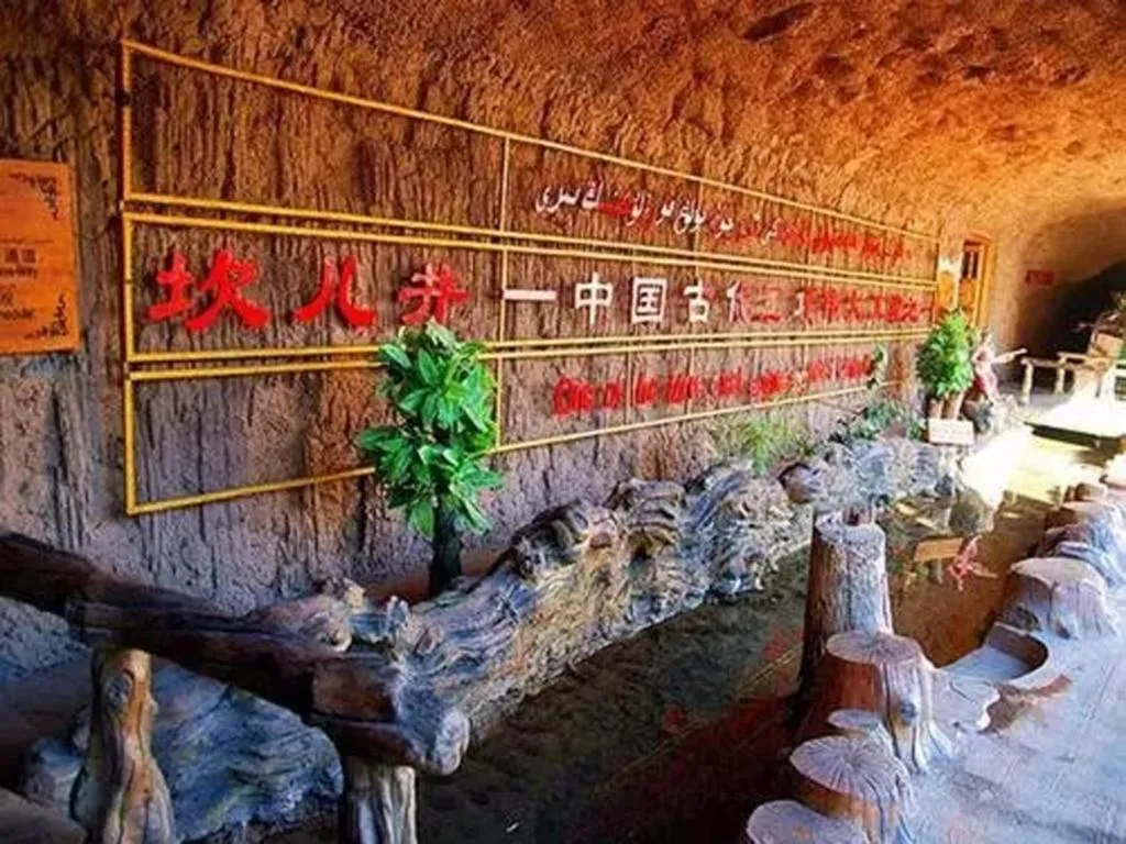 Jinjiang Inn Style Turpan Qingnian Road