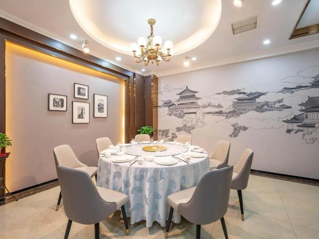 Magnotel Business Jinan Zoo Wuyingshan North Road Flagship Hotel