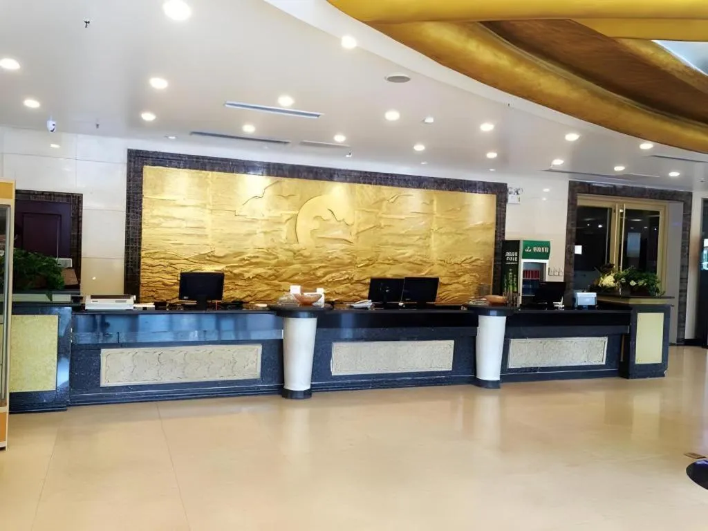 Magnotel Business Jinan Zoo Wuyingshan North Road Flagship Hotel
