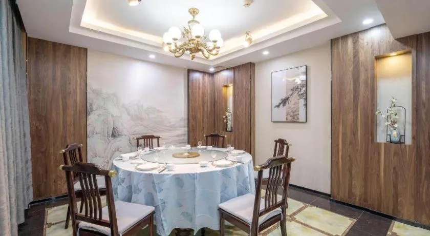 Magnotel Business Jinan Zoo Wuyingshan North Road Flagship Hotel