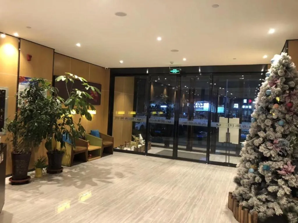 IU Hotels·Yinchuan Railway Station