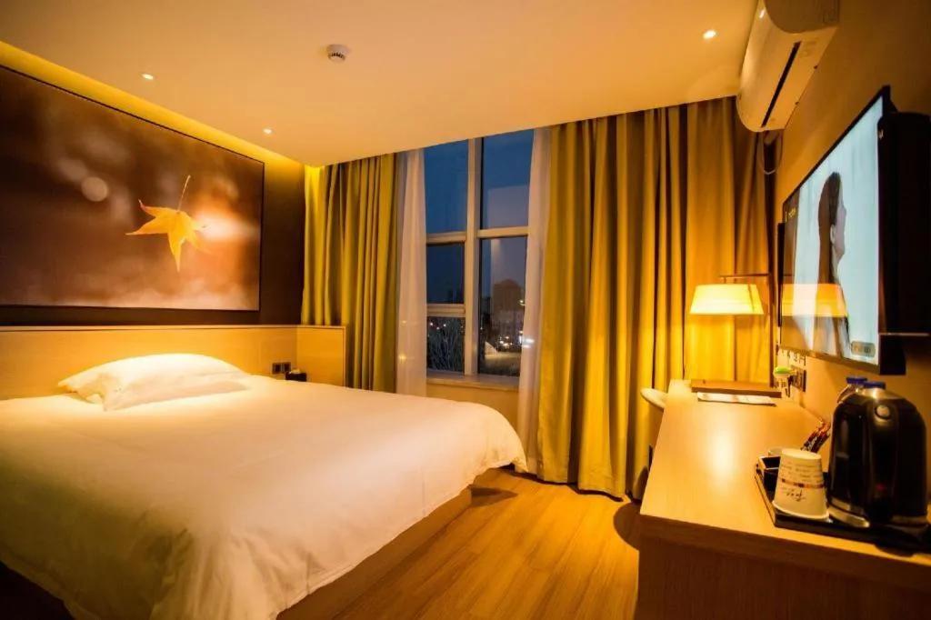 Bed in IU Hotels·Yinchuan Railway Station