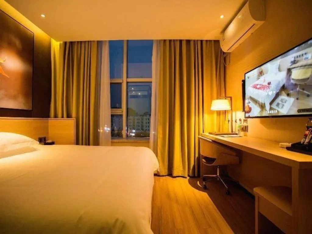 Bed in IU Hotels·Yinchuan Railway Station