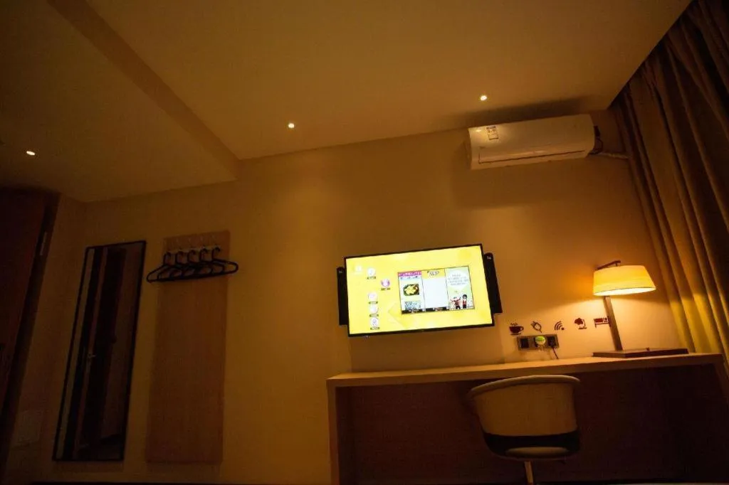 IU Hotels·Yinchuan Railway Station