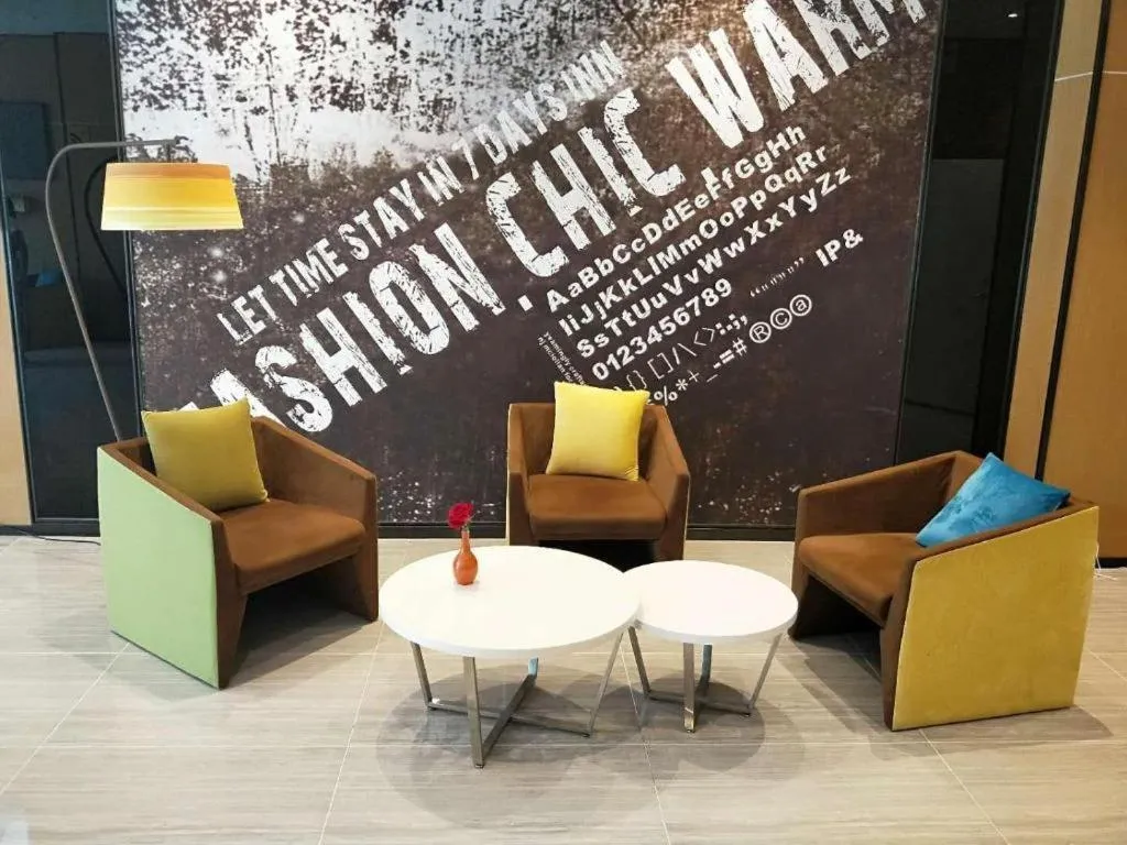 IU Hotels·Yinchuan Railway Station