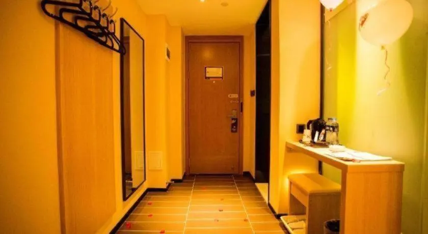 IU Hotels·Yinchuan Railway Station