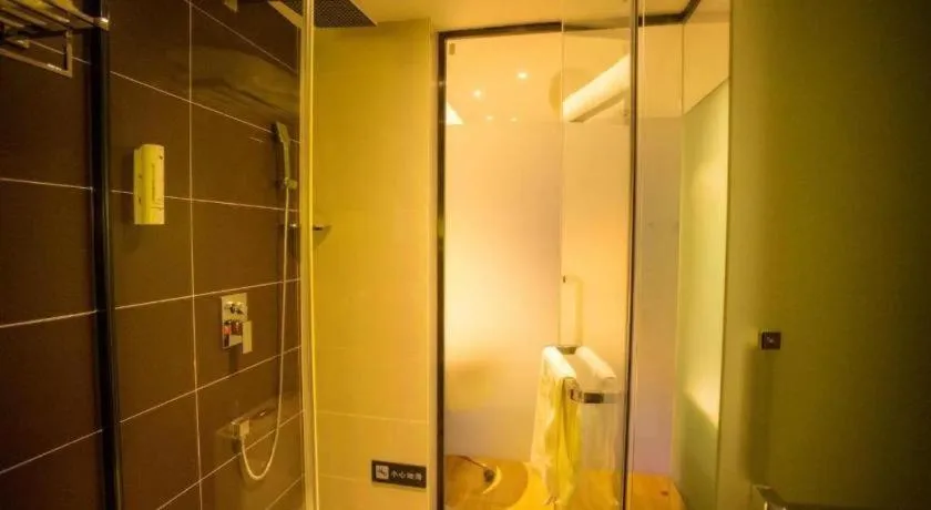 IU Hotels·Yinchuan Railway Station