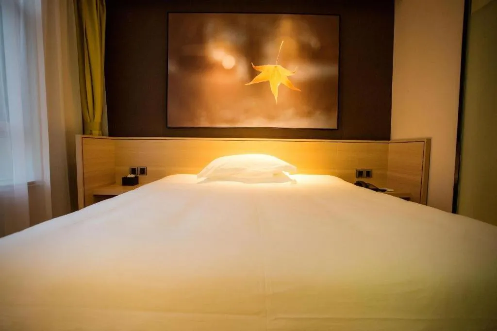 Bed in IU Hotels·Yinchuan Railway Station