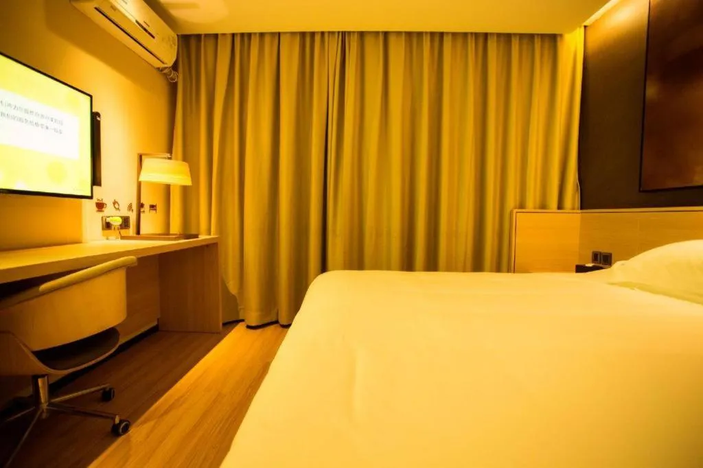 Bed in IU Hotels·Yinchuan Railway Station