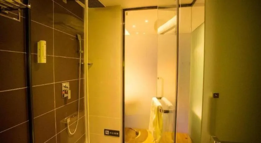 IU Hotels·Yinchuan Railway Station