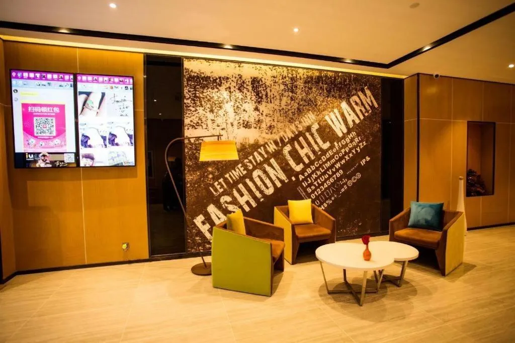 IU Hotels·Yinchuan Railway Station