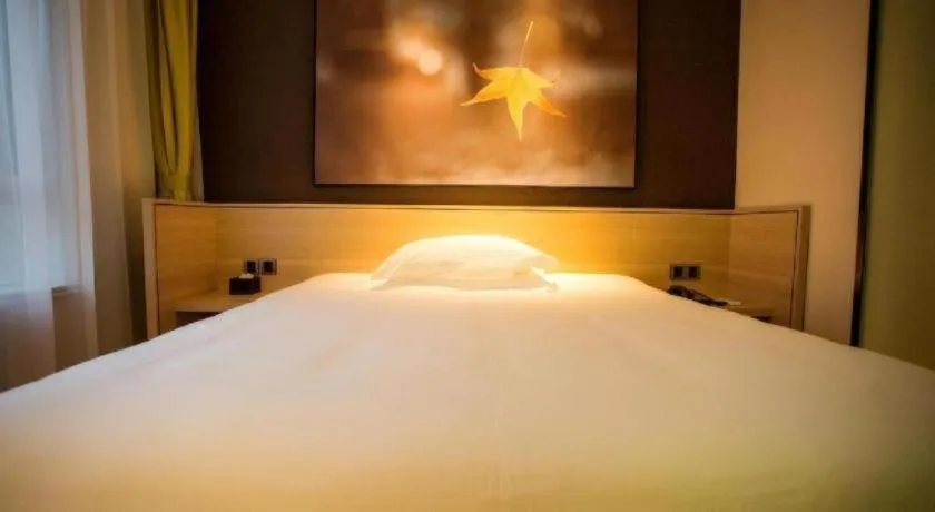 Bed in IU Hotels·Yinchuan Railway Station