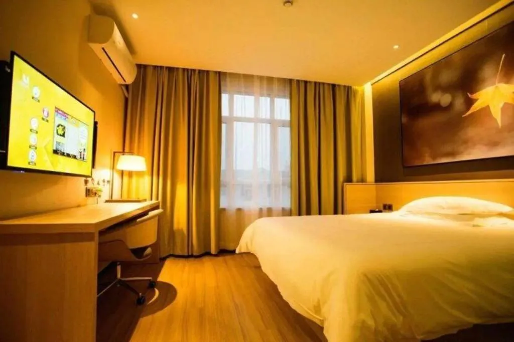 Bed in IU Hotels·Yinchuan Railway Station