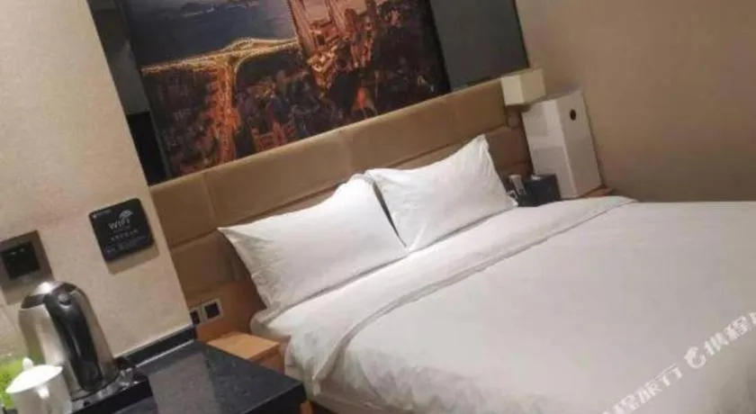 Bed in Chonpines Hotel North Xiamen Station Jimei University
