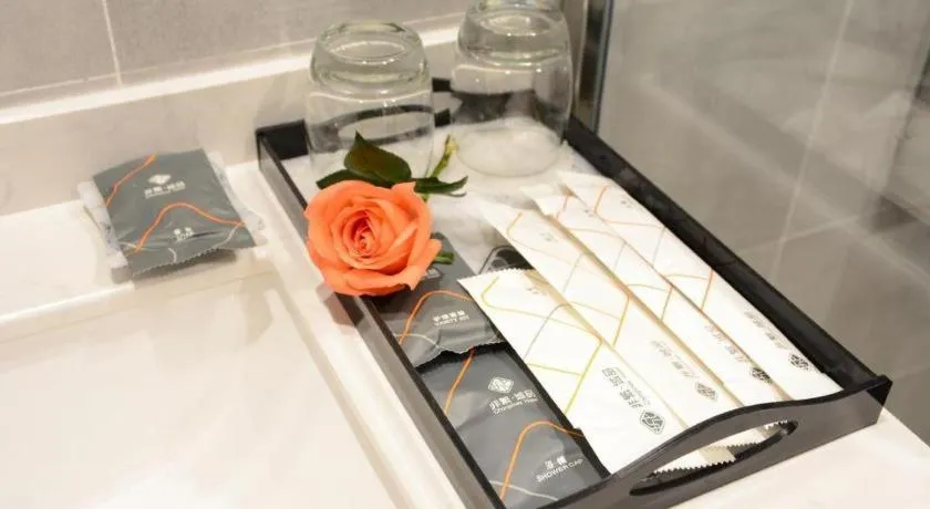 Chonpines Hotel North Xiamen Station Jimei University