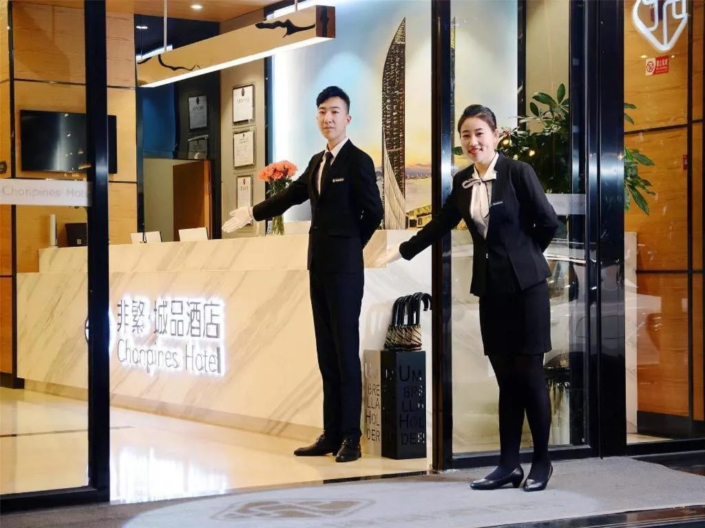 Chonpines Hotel North Xiamen Station Jimei University