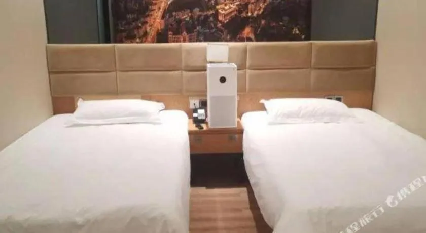 Bed in Chonpines Hotel North Xiamen Station Jimei University
