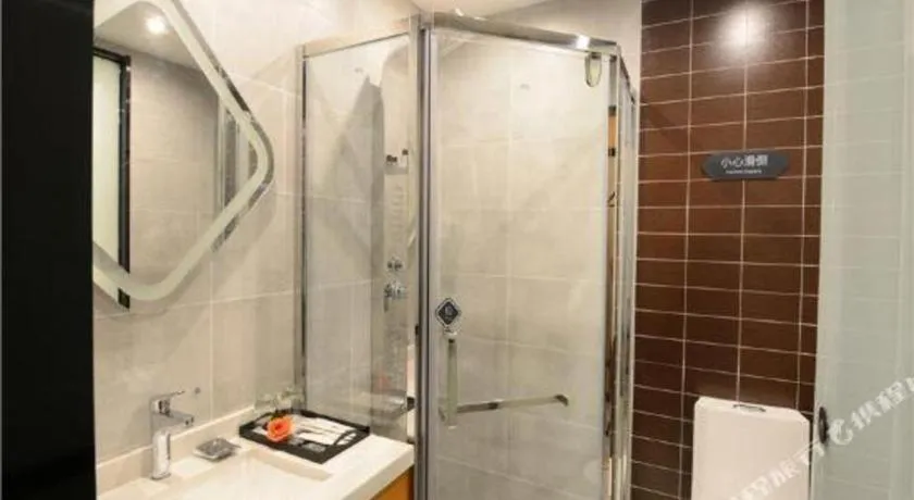 Chonpines Hotel North Xiamen Station Jimei University